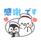 飛びだす！夏のゴマちゃん＆ペンちゃん（個別スタンプ：12）