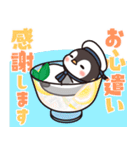 飛びだす！夏のゴマちゃん＆ペンちゃん（個別スタンプ：13）