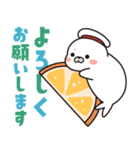 飛びだす！夏のゴマちゃん＆ペンちゃん（個別スタンプ：14）