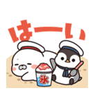 飛びだす！夏のゴマちゃん＆ペンちゃん（個別スタンプ：18）