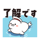 飛びだす！夏のゴマちゃん＆ペンちゃん（個別スタンプ：19）