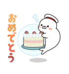 飛びだす！夏のゴマちゃん＆ペンちゃん（個別スタンプ：21）