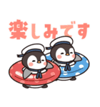 飛びだす！夏のゴマちゃん＆ペンちゃん（個別スタンプ：22）