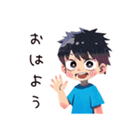 元気な子ども（男の子）★お返事（個別スタンプ：2）