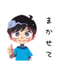 元気な子ども（男の子）★お返事（個別スタンプ：4）