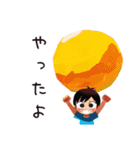 元気な子ども（男の子）★お返事（個別スタンプ：5）