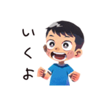 元気な子ども（男の子）★お返事（個別スタンプ：8）