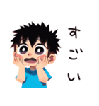 元気な子ども（男の子）★お返事（個別スタンプ：10）