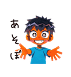 元気な子ども（男の子）★お返事（個別スタンプ：11）