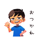 元気な子ども（男の子）★お返事（個別スタンプ：12）