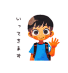元気な子ども（男の子）★お返事（個別スタンプ：16）