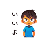 元気な子ども（男の子）★お返事（個別スタンプ：18）