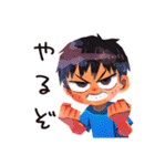 元気な子ども（男の子）★お返事（個別スタンプ：22）