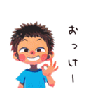 元気な子ども（男の子）★お返事（個別スタンプ：23）