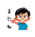 元気な子ども（男の子）★お返事（個別スタンプ：24）