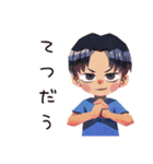 元気な子ども（男の子）★お返事（個別スタンプ：28）