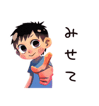 元気な子ども（男の子）★お返事（個別スタンプ：29）