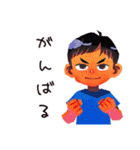 元気な子ども（男の子）★お返事（個別スタンプ：31）