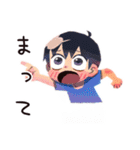 元気な子ども（男の子）★お返事（個別スタンプ：32）