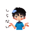 元気な子ども（男の子）★お返事（個別スタンプ：36）