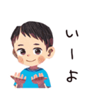 元気な子ども（男の子）★お返事（個別スタンプ：37）