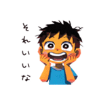 元気な子ども（男の子）★お返事（個別スタンプ：39）