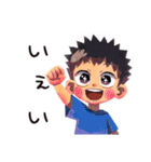 元気な子ども（男の子）★お返事（個別スタンプ：40）