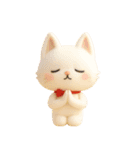 にゃんこぽんフレンズ2（個別スタンプ：4）