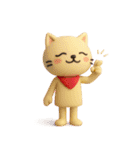 にゃんこぽんフレンズ2（個別スタンプ：18）