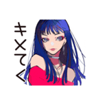クールなオンニの決め台詞★（個別スタンプ：1）
