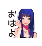 クールなオンニの決め台詞★（個別スタンプ：2）