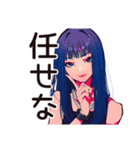 クールなオンニの決め台詞★（個別スタンプ：4）