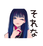 クールなオンニの決め台詞★（個別スタンプ：6）