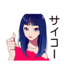 クールなオンニの決め台詞★（個別スタンプ：7）