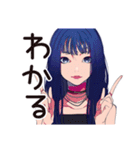 クールなオンニの決め台詞★（個別スタンプ：9）
