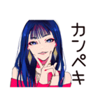 クールなオンニの決め台詞★（個別スタンプ：10）