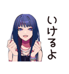 クールなオンニの決め台詞★（個別スタンプ：11）
