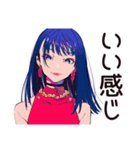 クールなオンニの決め台詞★（個別スタンプ：13）