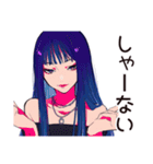 クールなオンニの決め台詞★（個別スタンプ：14）