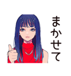クールなオンニの決め台詞★（個別スタンプ：15）