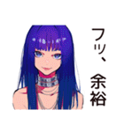 クールなオンニの決め台詞★（個別スタンプ：16）