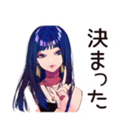 クールなオンニの決め台詞★（個別スタンプ：17）