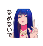 クールなオンニの決め台詞★（個別スタンプ：18）