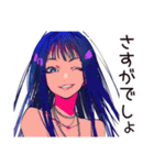 クールなオンニの決め台詞★（個別スタンプ：19）