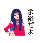 クールなオンニの決め台詞★（個別スタンプ：20）