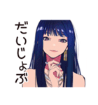 クールなオンニの決め台詞★（個別スタンプ：24）