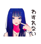 クールなオンニの決め台詞★（個別スタンプ：25）