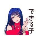 クールなオンニの決め台詞★（個別スタンプ：26）