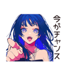 クールなオンニの決め台詞★（個別スタンプ：29）