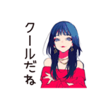 クールなオンニの決め台詞★（個別スタンプ：31）